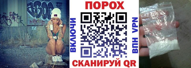 Amphetamine VHQ  Карачаевск 