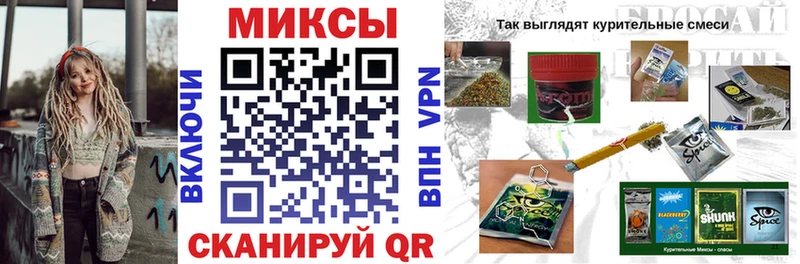 где можно купить   Карачаевск  Бутират 99% 