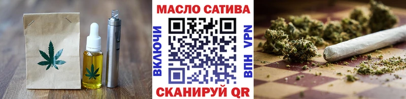 shop наркотические препараты  хочу   Карачаевск  Cannafood марихуана 