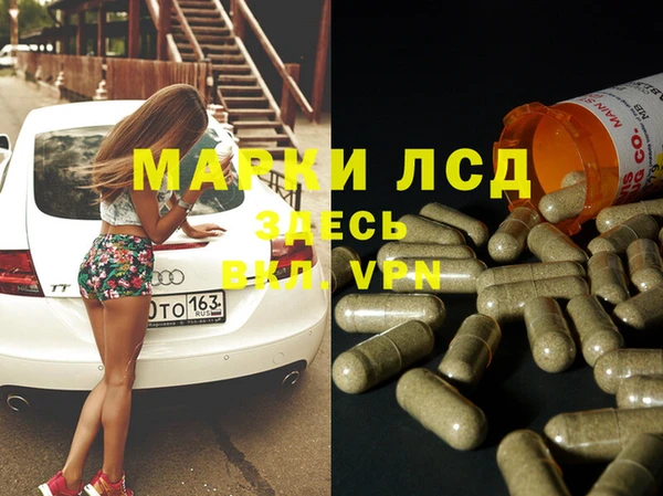 дмт Алексин