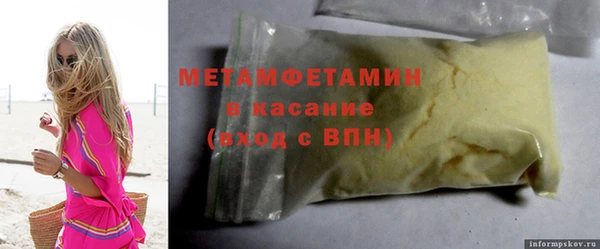 дмт Алексин