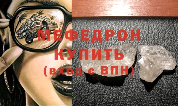 героин Пролетарск