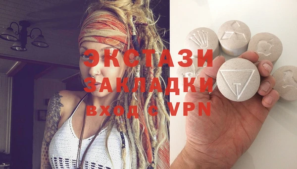 дмт Алексин