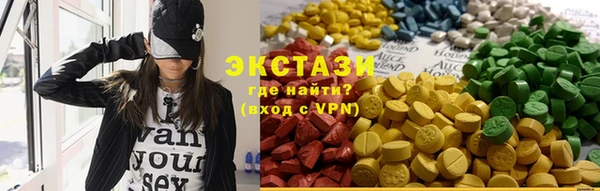 марки nbome Алзамай
