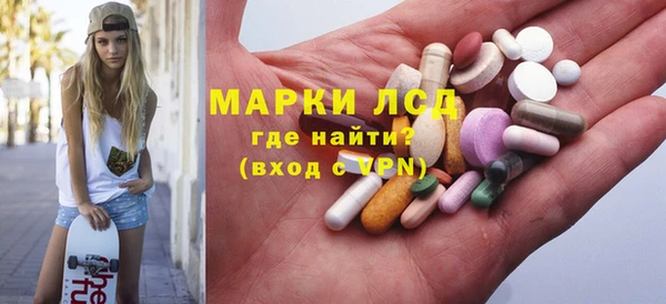 марки nbome Алзамай