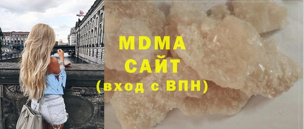 мдпв Алексеевка